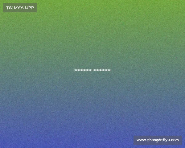 尤文图斯有意引进阿德耶米 多特蒙德愿以合理价格出售